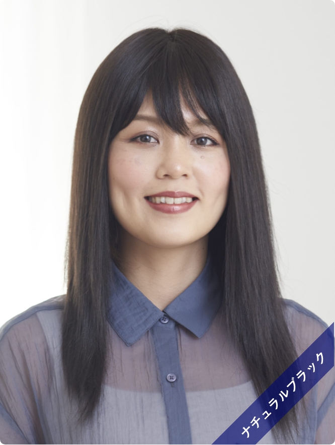 ナチュラルブラック