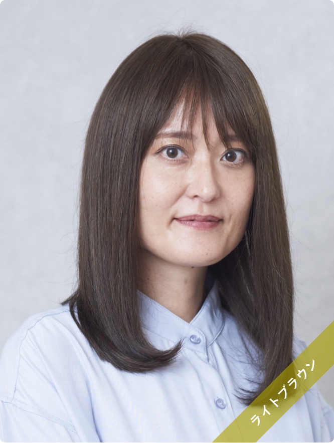 ライトブラウン