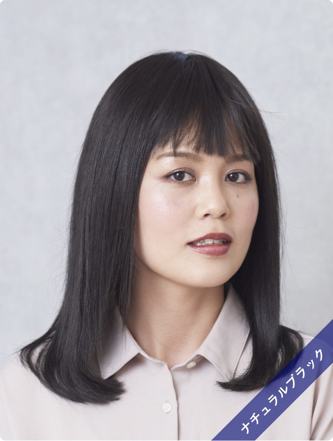 ナチュラルブラック